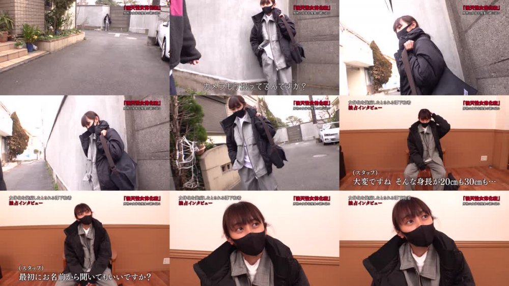 +++ [HD] TSF-019 朝起きたら女になってたピアノ演奏してみた系Y●uTuber男性（20）を徹底取材 「実力で再生数伸ばしたい！」と語ってたがメス堕ちしてエロTuberに転身 澤下和希