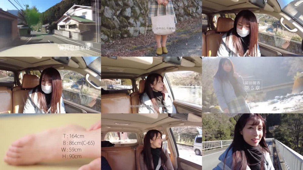 +++ [HD] SDNM-282 「お金よりも大切な何かを見つけに来ました…」冨田朝香 38歳 第5章 生チンで焦らされ「もう我慢できません…」罪悪感を押し殺し自ら中出しを求めた温泉旅行