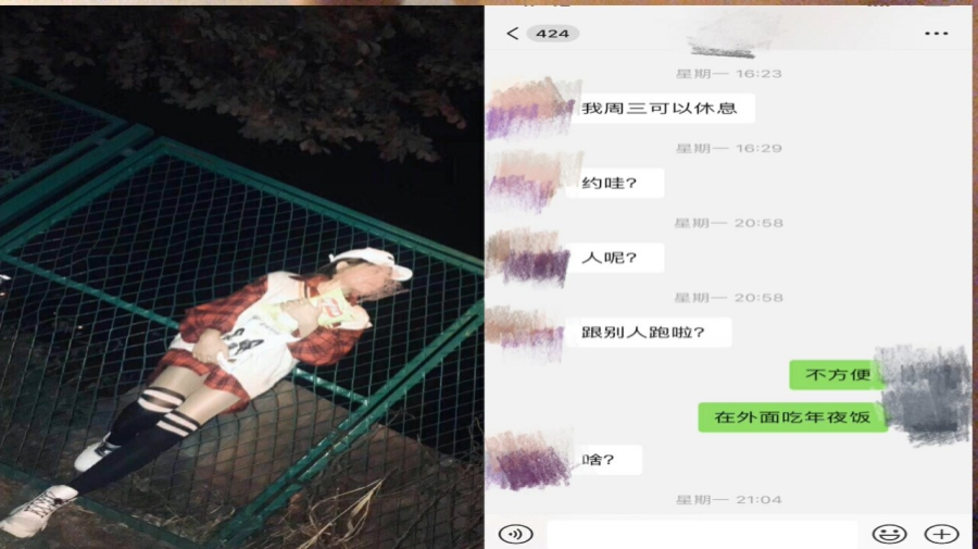 1萬塊錢妹子就可以背著男友和我來約會 完美露臉高清完整版