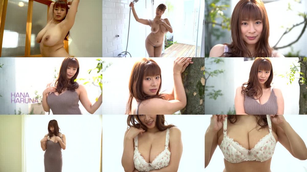 +++ [HD] REBD-556 Hana2 爆乳ハイテンション！！・春菜はな