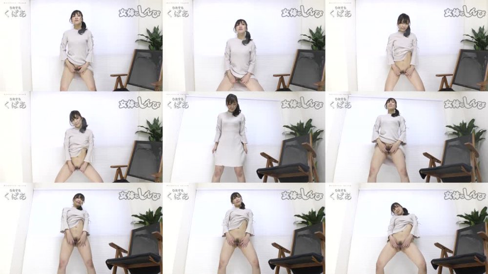 [JAV] [Uncensored] Nyoshin_n2205 ありさ / ひたすらくぱぁ / [1080p]