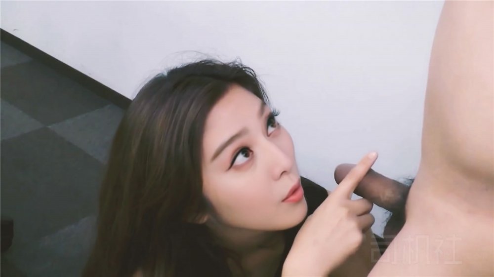 人工智慧Al讓女神下海不是夢之『范冰水』一日女友體驗卡體驗黑絲換真女神多姿勢爆操