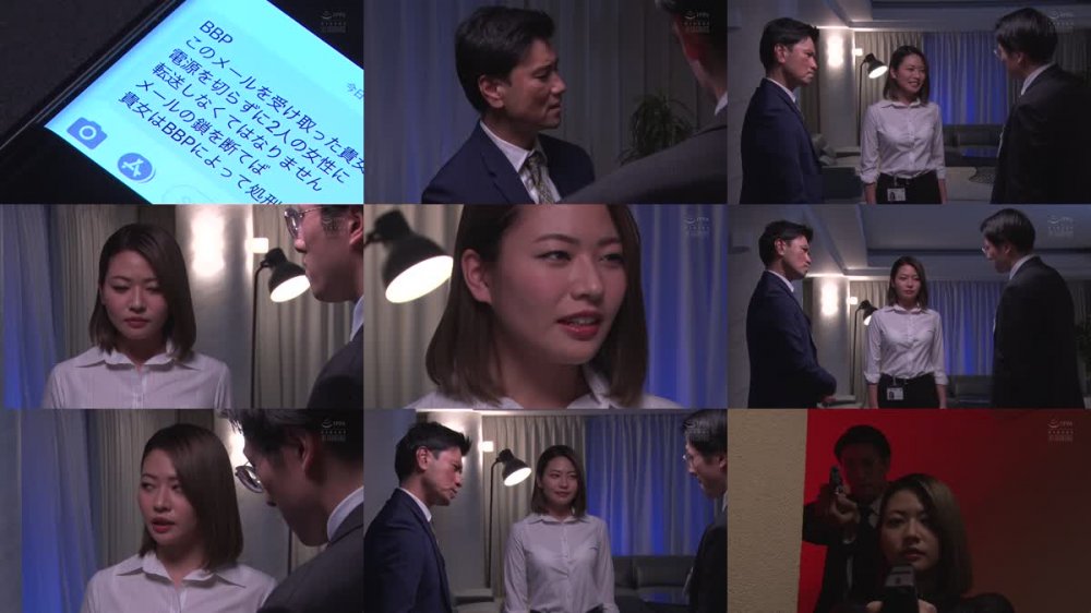 +++ [HD] ATID-466 BBP ビッグブラックペニスに堕ちた女捜査官 今井夏帆