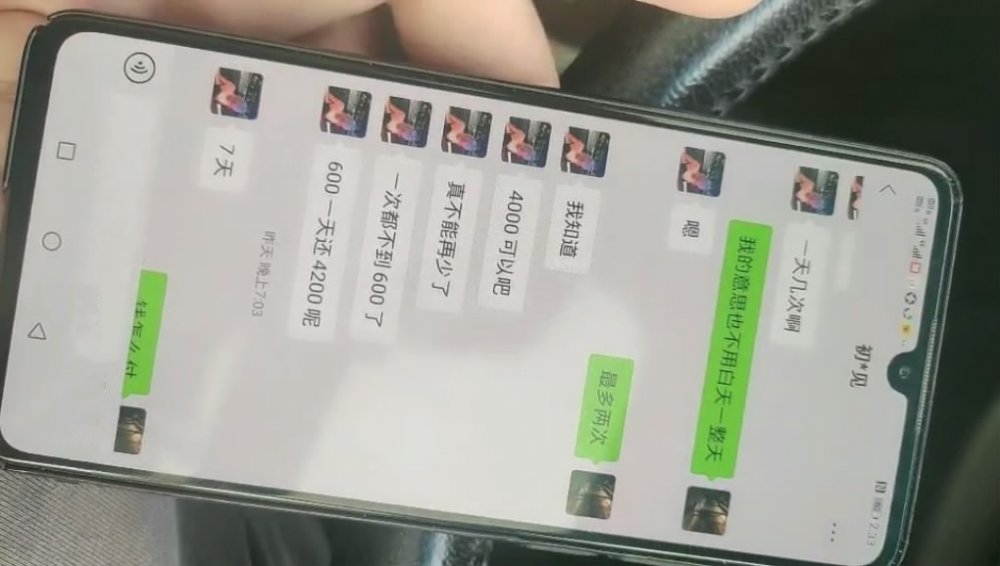 林哥哥網約拜金學生妹包月講價到4000提前噴好延時劑妹子確實嫩奶子夠大呻吟聲非常刺激