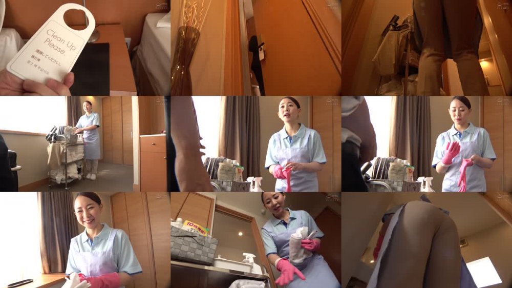 +++ [HD] DVDMS-679 ホテル清掃員おばさんのピタパン尻に我慢できずにバックからねじ込むデカチン即ハメ！「旦那がいるから…」断られても強引にイカせる男性客の高速ピストン口説きSEXを完全収録！！魅惑の若チ○ポに心奪われたデカ尻妻が旦那では味わえない連続絶頂合計58回！