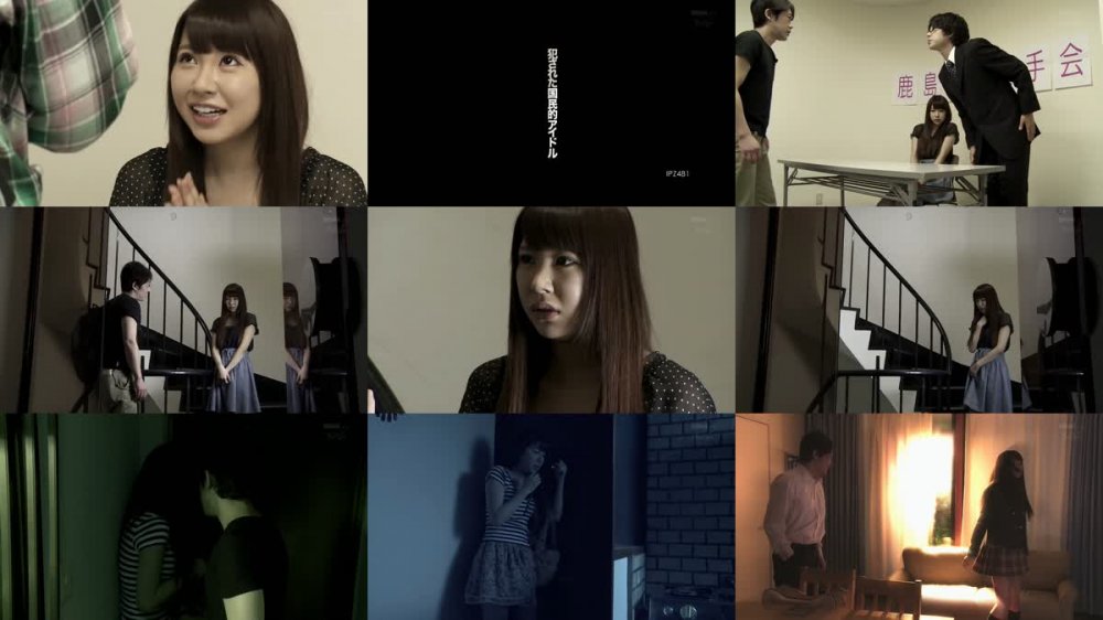 +++ [HD Uncensored] IPZ-481 犯された国民的アイドル 奪われた純潔、壊された偶像 逢坂はるな