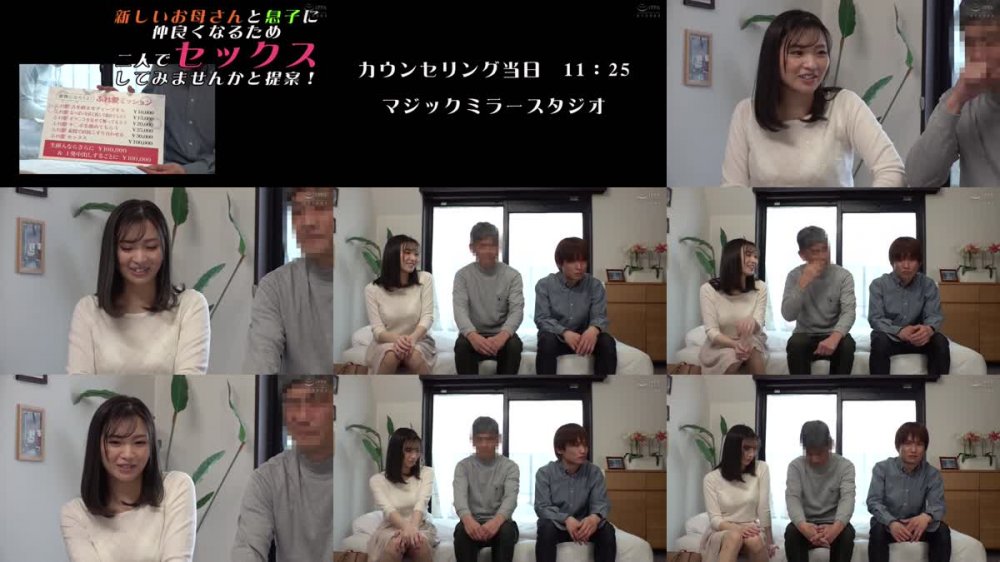 +++ DVDMS-678 一般男女モニタリングAV 近親相姦しちゃった母子のその後まで追跡スペシャル マジックミラーの向こうには再婚したての父親！巨乳の新しいお母さんと童貞の息子が2人っきりの密室で筆おろし中出し！！…した後日談:義母と息子の何度も繰り返される父には秘密の近親相姦を…3