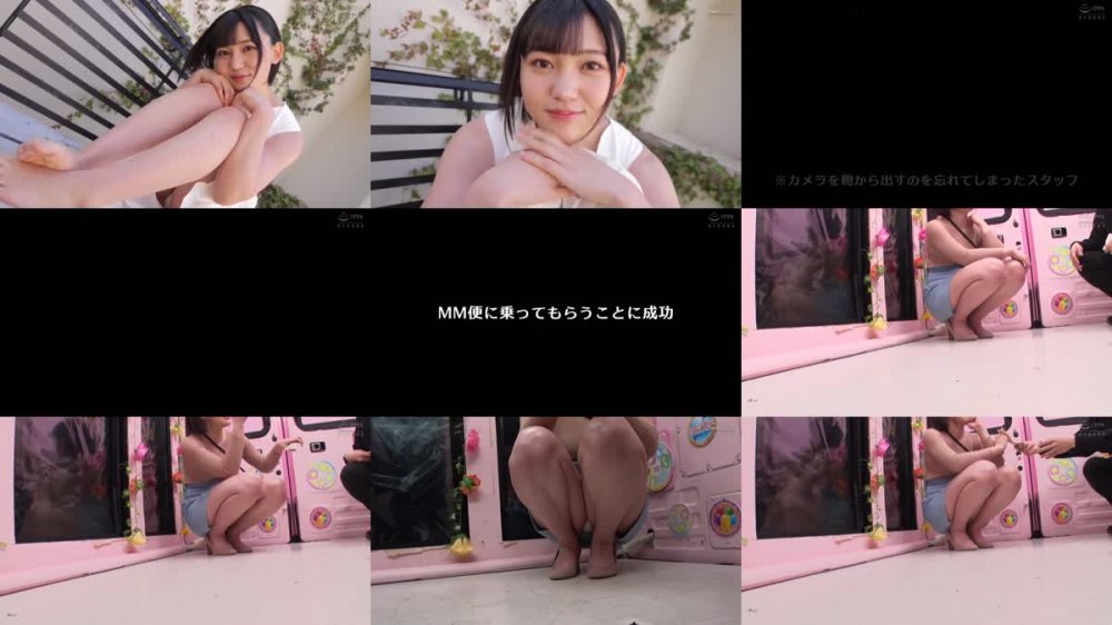 +++ DVDMS-677 ショートカットが眩しいハツラツ笑顔の女子大生 18歳新人 合原槻羽 AVデビュー マジックミラー便では口説けなかったけれど…『本当はエッチしてみたかったんだ！』