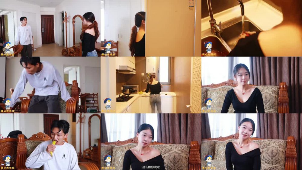 [JAV] [Uncensored] MD-KXG0004 [720p]