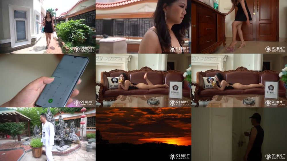 [JAV] [Uncensored] MD-91CM-120 [720p]