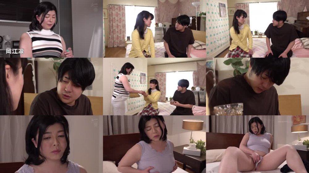 +++ [HD] JUL-621 娘の童貞彼氏を筆下ろすはずが… 疲れを知らない絶倫ピストンが相性抜群過ぎて離れられなくなってしまった私。 岡江凛