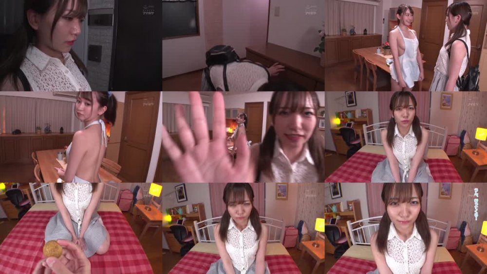 [JAV] [Uncensored] IPX-594 Reducing Mosaic 巨乳全開で猛アピールしてくる僕の彼女の天真爛漫お姉さん 梓ヒカリ [1080p]