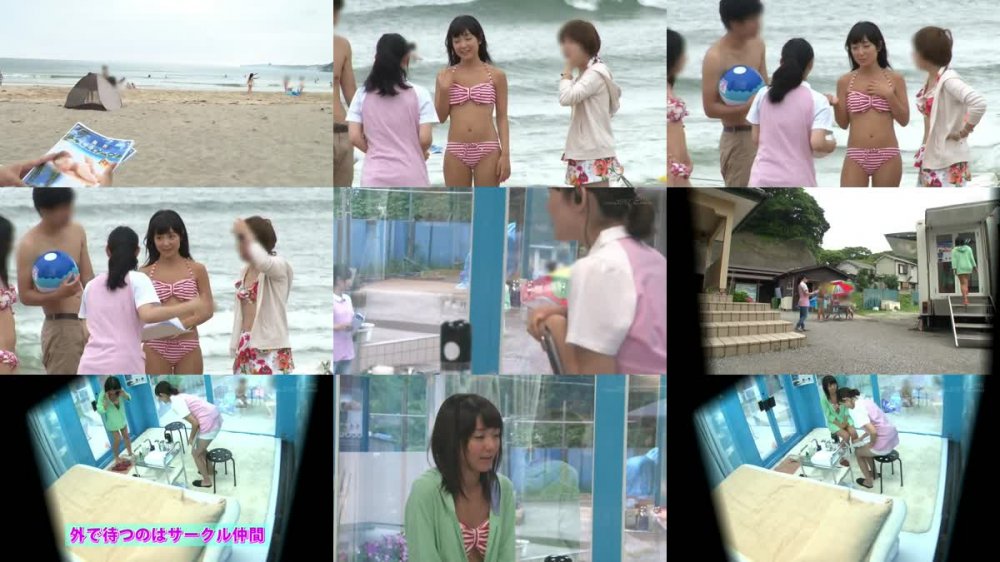 +++ [HD] 107SDFK-049 マジックミラー号に水着美女が初乗車日焼けで火照った美尻を性感マッサージ 敏感になった日焼けビキニ娘は4回イって失禁… 流されて生ハメ・戸惑いながらも初中出し！ さゆりちゃん(20)女子大生