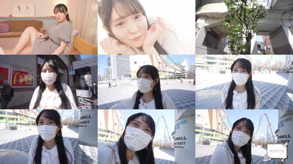 +++ CAWD-236 おデブさん大好き！苦しいのが快感…超ドMなポジティブガール！セックスが楽しくて気持ちくて笑顔が止まらないデビュー作 高田愛理