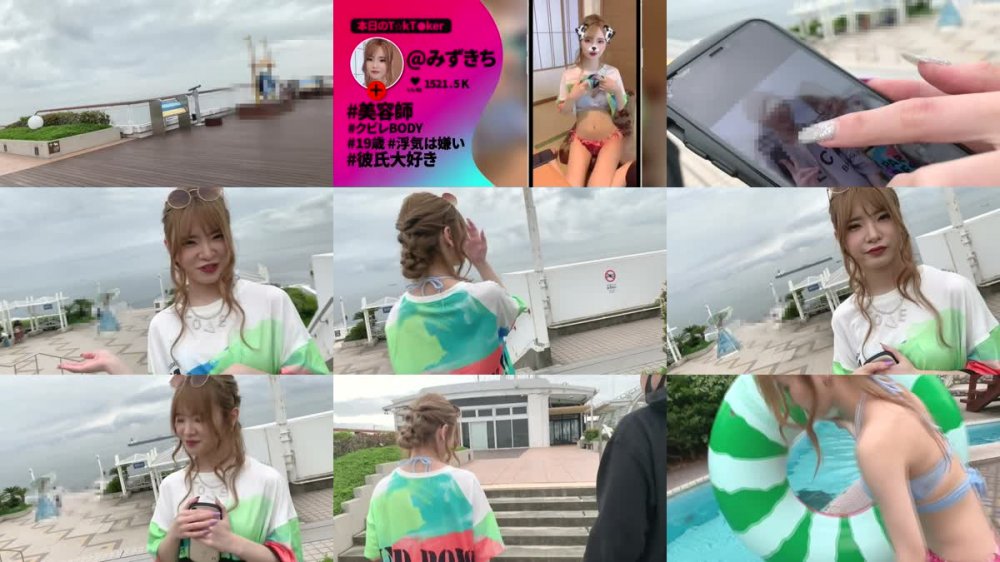 +++ [HD] 300MAAN-666 【奇跡の美くびれ白ギャル×ネトラセ中出し3連発】シリーズ初の彼氏同伴！絶景テラスで美肌白ギャルとネトラセ濃密性交！強烈スパンキングに首絞め！過激プレイの強襲！メイド姿で激エロご奉仕！超延長戦中出し3連発！ Netorase T☆kTok Girl【なまハメT☆kTok Report.20】