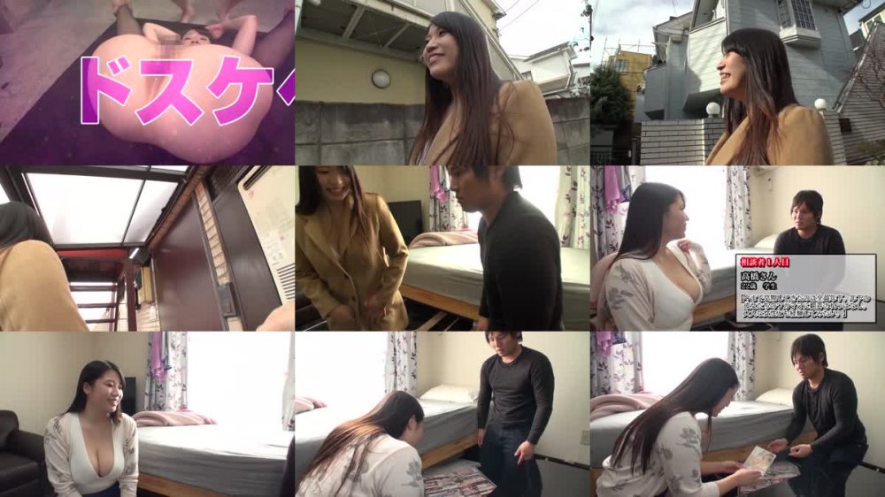 +++ [HD] XRLE-008 業界一のド淫乱！ちとせ姉さんの変態すぎるギトギトSEX240分 由來ちとせ
