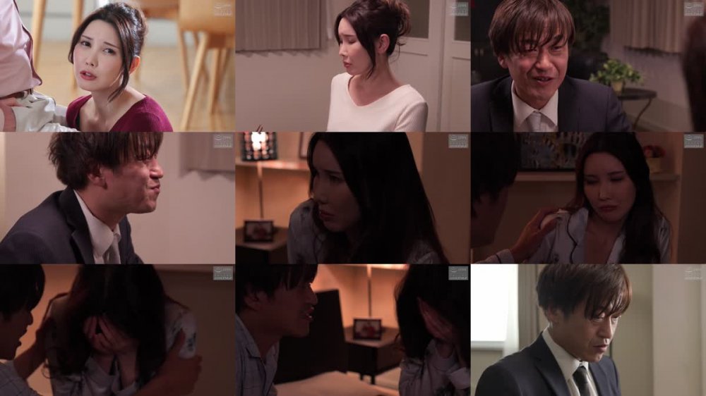 +++ [HD] NSFS-004 お隣さんに妻を貸しだしました2 木村穂乃香