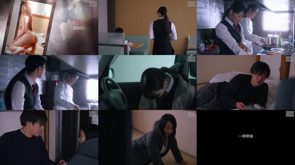 +++ [HD] NSFS-003 新・償い4 ～それでも妻は身を捧げることをやめません～ 加藤あやの