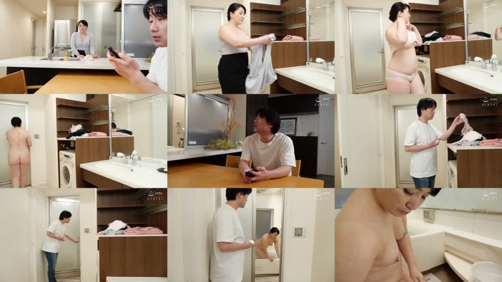 +++ [HD] HONE-261 濡れそぼる、母の乳房を、見ていたら。 美園ひとみ