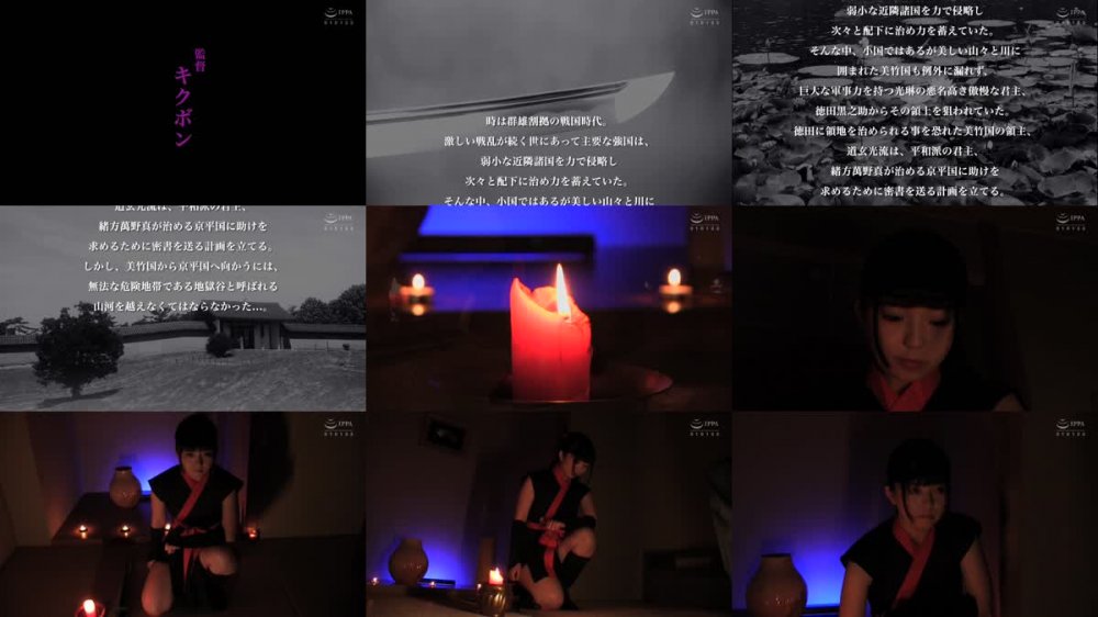 +++ [HD] DBER-116 残酷猟奇性拷問 忍 くのイチが号泣する肛虐処刑 episode-2 蓬莱千乃の発狂 泉りおん