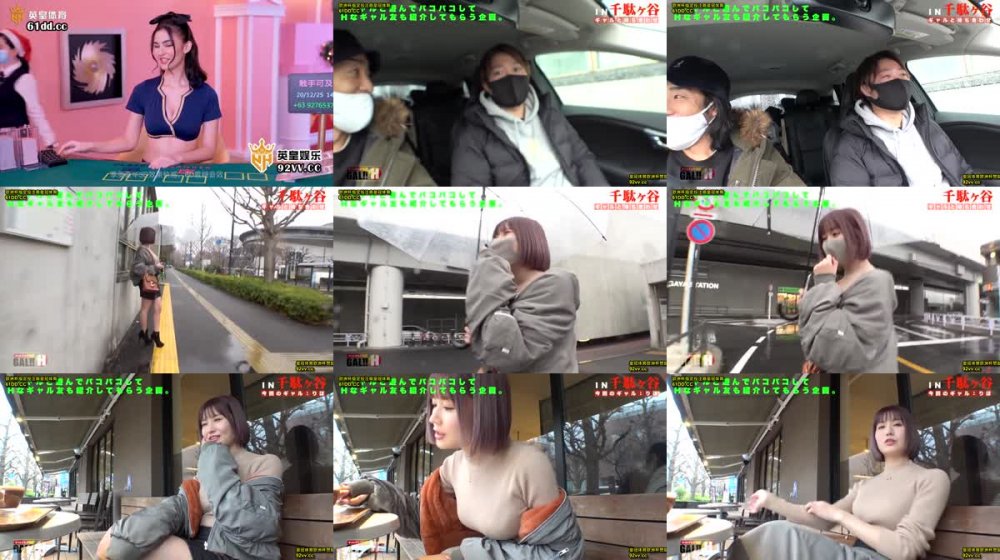 +++ SGKX-004 「GAL数珠つなぎドキュメントギャルすたグラムBEST ＃004 トリプルG爆乳SP 神GAL3人！ 淫語あり！ 18歳乳首イキあり！ ランチキ淫獣あり！ 全員追撃中出し8発射で贈る至高の245分ッ」