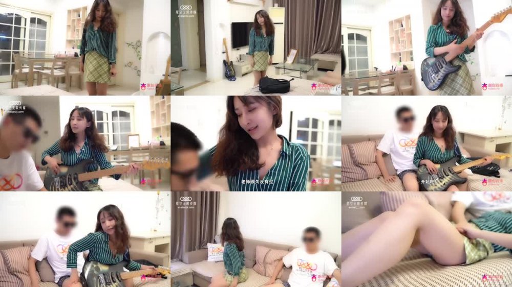 [JAV] [Uncensored] MD-XK8034 星空传媒XK8034学生的报恩-千凌 [720p]