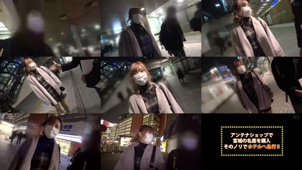 +++ [HD] 499NDH-024 口での奉仕こそ最上級の愛の証！腋、へそ、指、アナル、舐めて吸っての大盤振る舞い！ハメ潮滴る生ハメ希望マ○コをガン突いて、東北で培ったお熱い営みを全身で表現する舐めすぎヤりすぎ美女に顔射！…だけじゃ収まらず、「なんで中に出してくれなかったんですかぁ…？」とおかわりセックスを要求→緊急2回戦目開始！？頭の先から子宮の奥まで温め尽くす！！！【ヒミツの夜のケンジンSHOW 4県目】