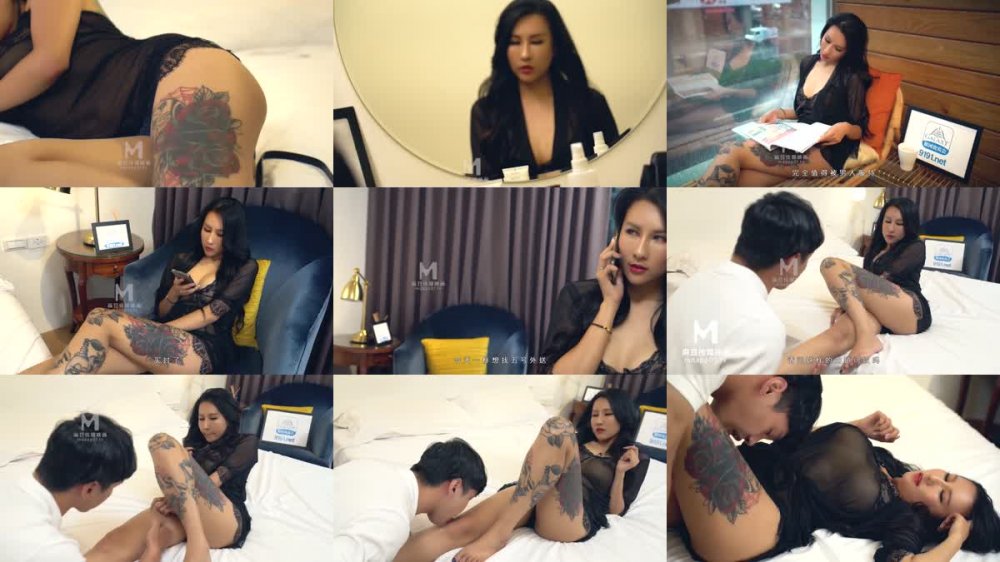 [JAV] [Uncensored] MDX-0094 [720p]