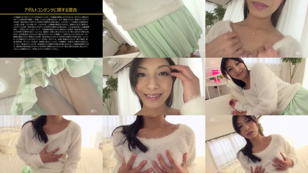 [JAV] [Uncensored] Pacopacomama 062221_493 パコパコママ 062221_493 精子まみれにされてもいい女 愛加あみ [1080p]