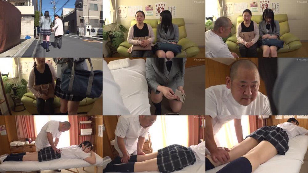 +++ [HD] FSDSS-244 中年スケベ整体師の容赦ないワイセツ施術で満身創痍の早漏アクメ BODY にされた女子校生 三浦乃愛