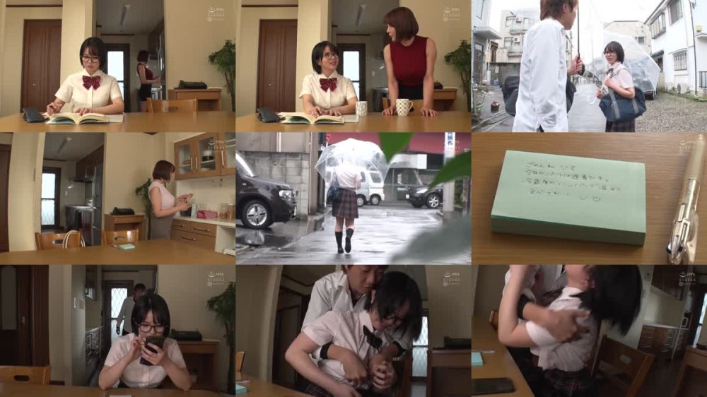 +++ [HD] WAAA-073 狙われた母娘 娘の同級生に私も犯●れました 羽生アリサ 初愛ねんね