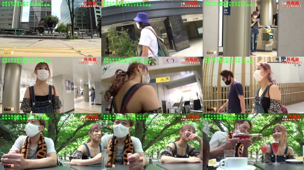 +++ [HD] 483SGK-030 【ずぅ～ッと痙攣絶頂】【ナチュラル淫語】【ガクブル仔鹿イキの敏感体質】【生ハメエンドレス3P】【HYPER覚醒ツンデレギャップ】【ピンクヘアーで優勝】ギャルすたグラムにピンクヘアーの痙攣絶頂GALがヤッてきた！ライクア仔鹿ガクブル！ナチュラル淫語を振り撒きイクイクイクッ！このGAL控えめに言ってSEXの申し子！ギャルすたグラム♯019
