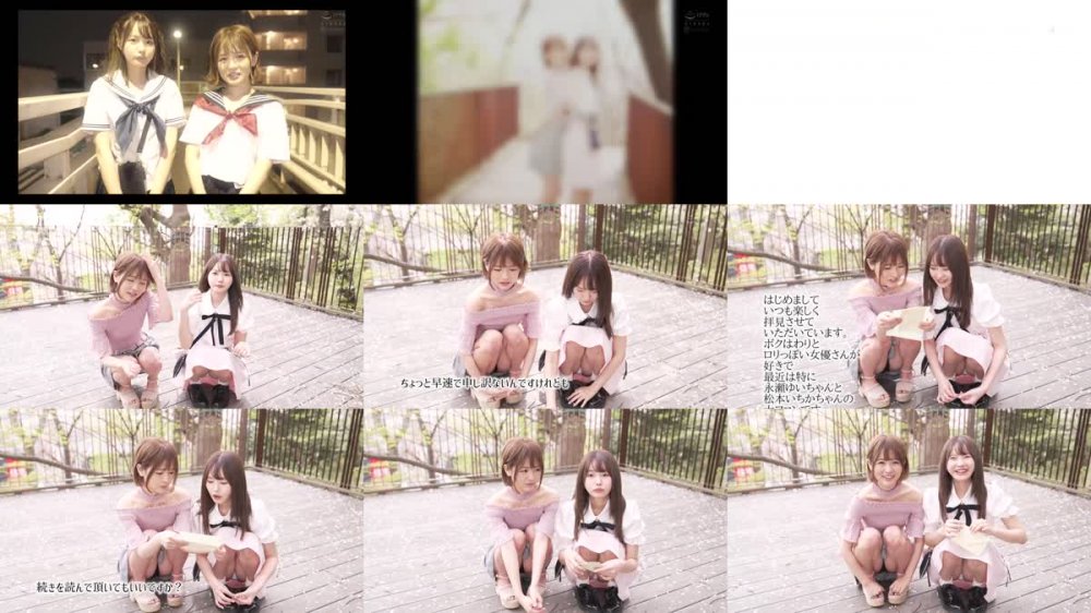 +++ WAAA-079 お前らチ○ポ洗って待っとけよ！ M男クンの自宅にいきなり家凸！ W小悪魔SEXデリバリー！！ 松本いちか 永瀬ゆい