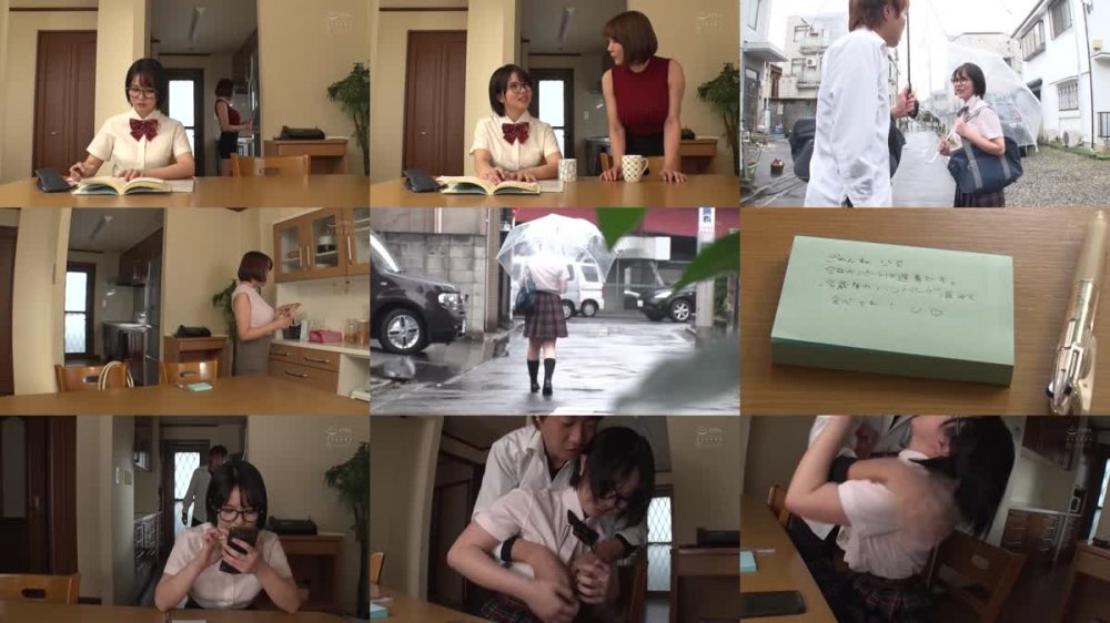 +++ WAAA-073 狙われた母娘 娘の同級生に私も犯●れました 羽生アリサ 初愛ねんね