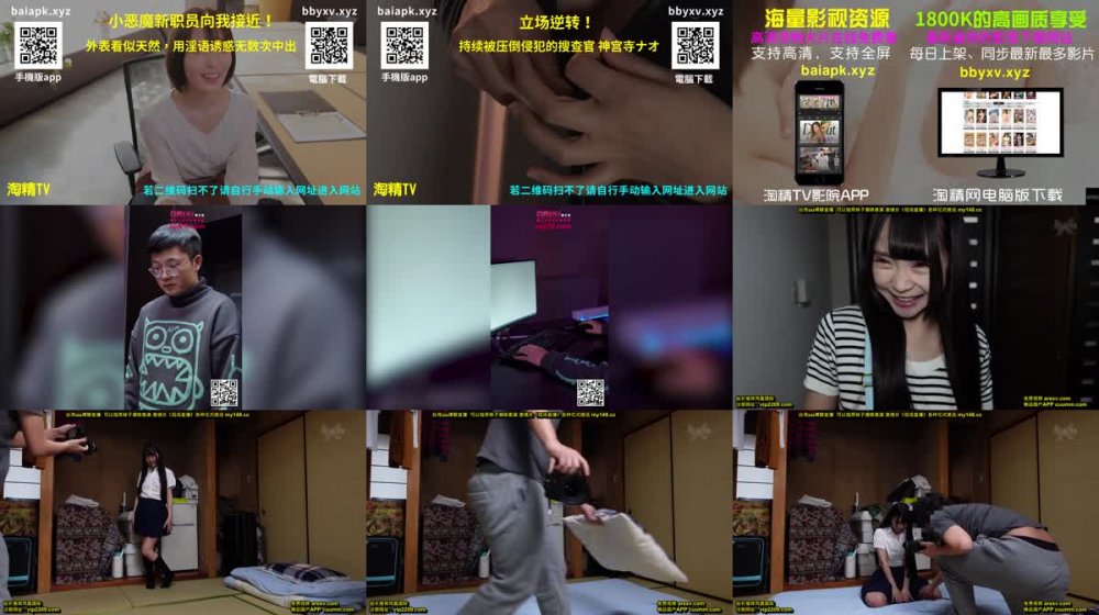 +++ YST-249 ツンとしたパパ活女子ほど、デレのフェラ顔がたまらない