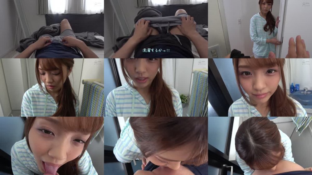 +++ [HD] XVSR-601 甘えん坊新妻の子作り中出し性活 木下ひまり