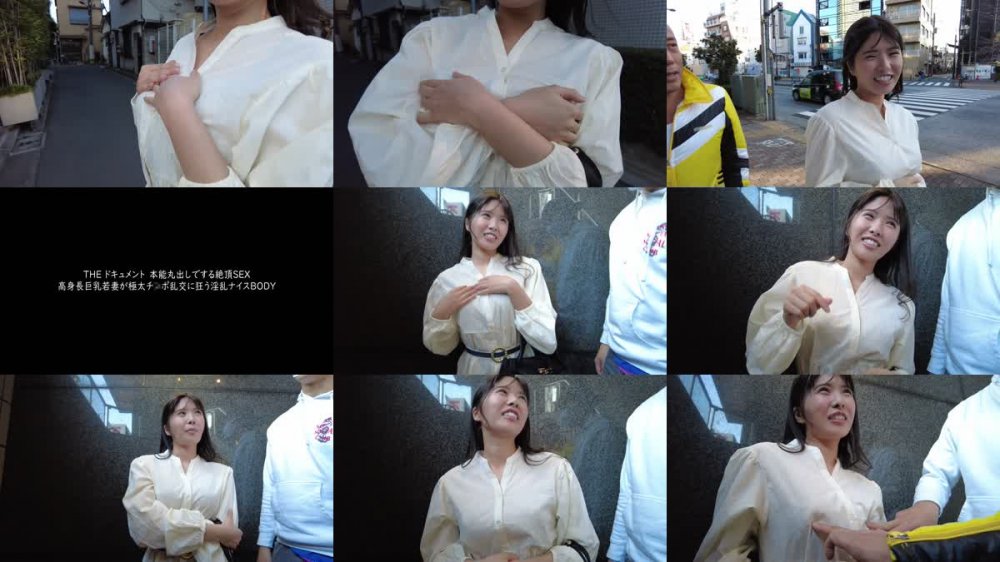 +++ [HD] BIJN-202 THE ドキュメント 本能丸出しでする絶頂SEX 高身長巨乳若妻が極太チ●ポ乱交に狂う淫乱ナイスBODY 緑川みやび