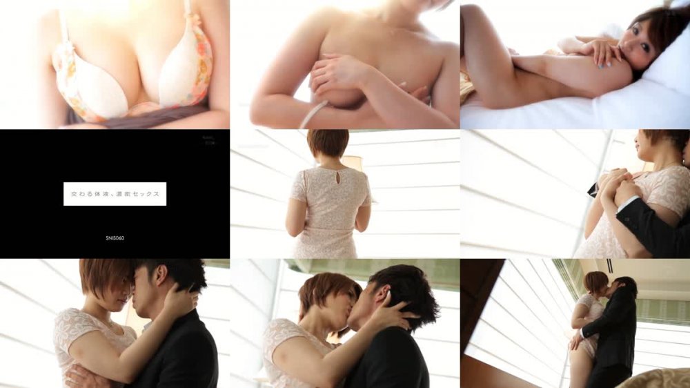 +++ [HD Uncensored] SNIS-060 交わる体液、濃密セックス 推川ゆうり