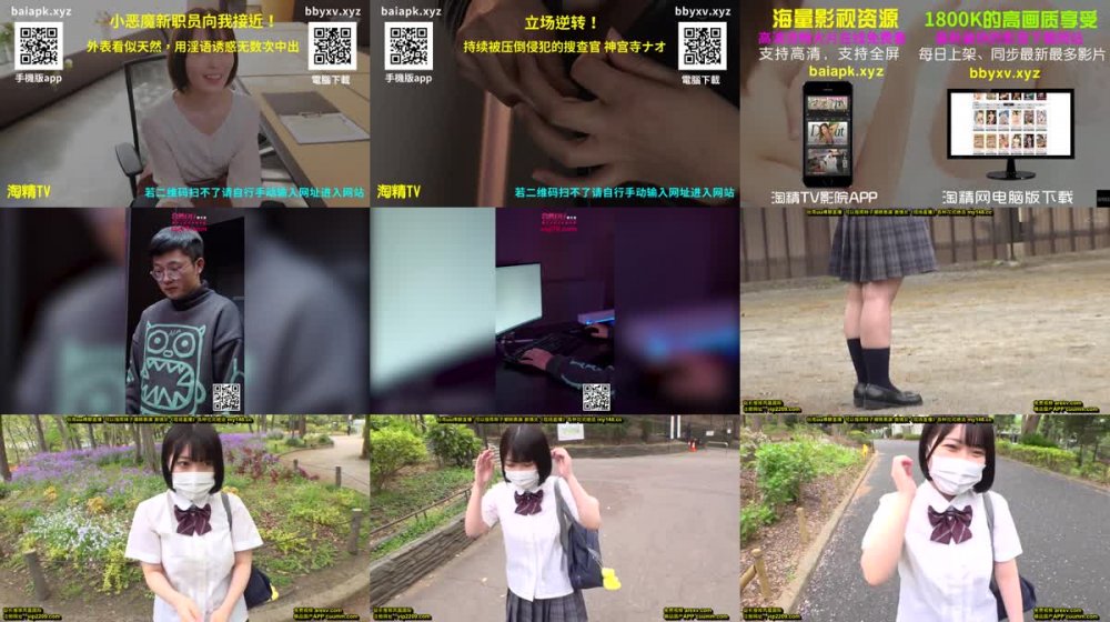 +++ PIYO-119 【変態願望】周りの子と違う大きな胸がコンプレックスだけど、エッチは大好きなんです…。あとお父さんのエロ本みたく精子飲んでみたいです…。