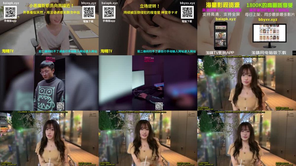 +++ HOIZ-021 ホイホイぱんち 13 素人ホイホイZ・個人撮影・マッチングアプリ・ハメ撮り・素人・SNS・裏アカ・顔射・巨乳・美乳・清楚・パイズリ・2発射・低身長・ヤリマン・ローションSEX・肉食女子