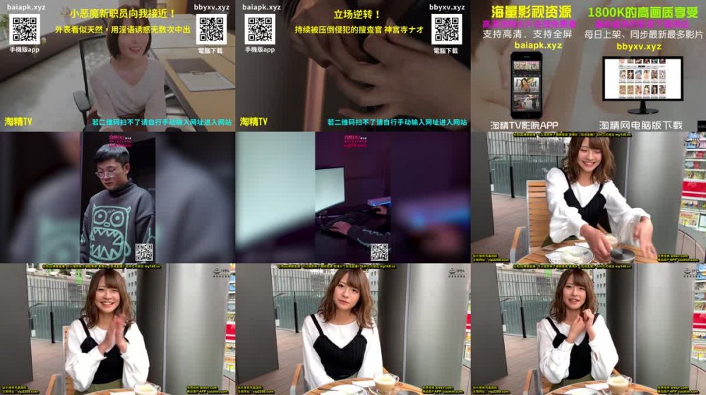 +++ HOIZ-020 ホイホイぱんち 12 素人ホイホイZ・個人撮影・マッチングアプリ・ハメ撮り・素人・SNS・裏アカ・顔射・美乳・清楚・美人・スレンダー・ほろ酔い・性欲が強い・ご奉仕SEX・性欲モンスター