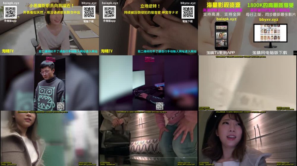 +++ AVKH-177 あなたごめんね 夫以外のチ●ポをハメられて快感を貪る奥様たち。デカチンハメられて絶叫しながらお口に膣内にザーメン発射されちゃいました。