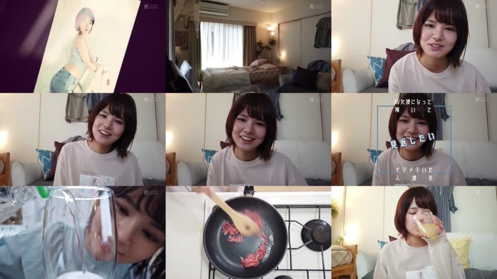 +++ [HD] KMHRS-045 どこかアンニュイで惹かれるあの子は毎日オナニーしても足りないオナニスト 陽キャに憧れるドスケベ陰キャAV debut 本田のえる