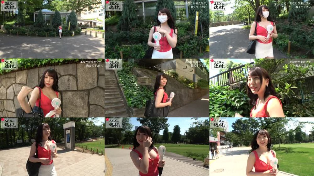 +++ [HD] 261ARA-495 【可愛いすぎる】【絶対的美女】ののかちゃん参上！デパートで受付嬢している彼女の応募理由は「舐めるのが好き♪舐め犬になりますw」っと仰天応募してきた！「いろんなところを舐めちゃいます♪」【スタイル抜群BODY】お口やおっぱいを使ってチ●ポをとことん味わい、イヤらしいトロ顔で卑猥に腰を振る！ご奉仕MAX舐め犬ペロペロSEX見逃すな！！