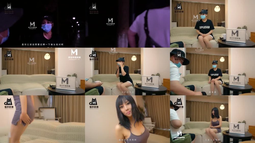 [JAV] [Uncensored] MD-MMZ008 MMZ008我老公是绿帽奴-白若冰 [720p]