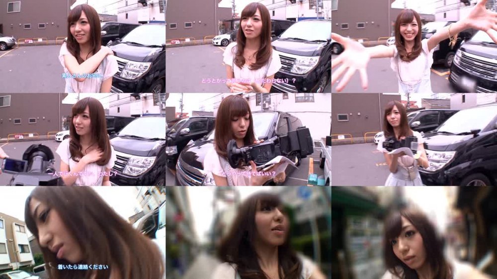 [JAV] [Uncensored] IPZ-009 Reducing Mosaic デリバリーSEX アナタの自宅に希志あいのをお届けします [1080p]