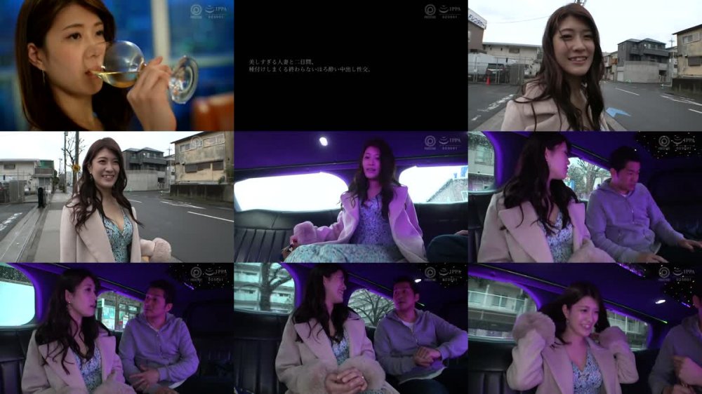 +++ [HD] KBI-063 美しすぎる人妻と二日間、種付けしまくる終わらないほろ酔い中出し性交。 中出し12連発 有賀みなほ 【MGSだけのおまけ映像付き+15分】