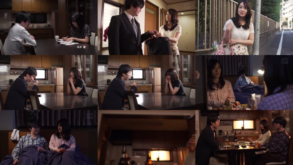 +++ [HD] ADN-325 夫の目の前で犯●れて― 再会は破滅の始まりII 向井藍