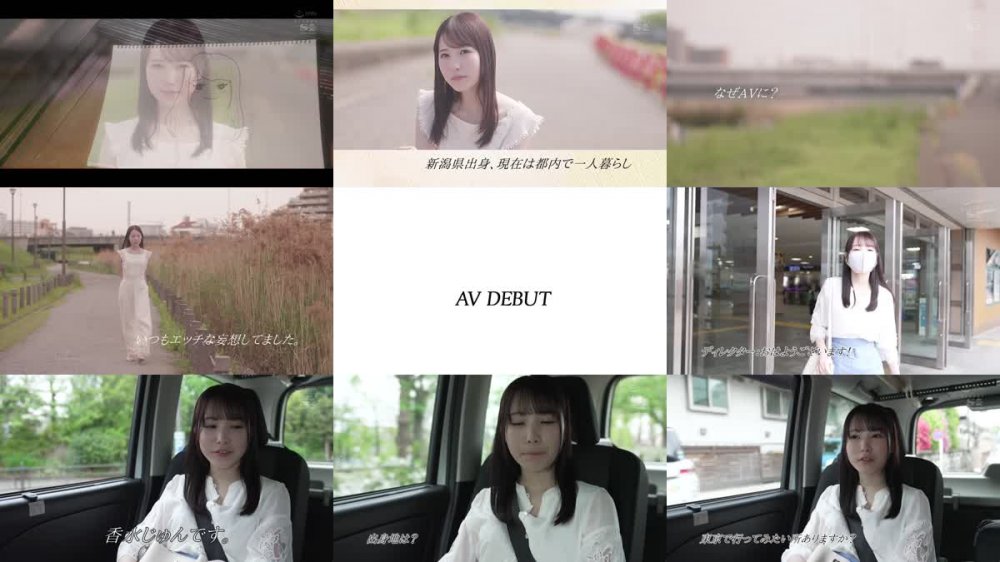 +++ [HD] SSIS-115 新人NO.1STYLE 香水じゅんAVデビュー