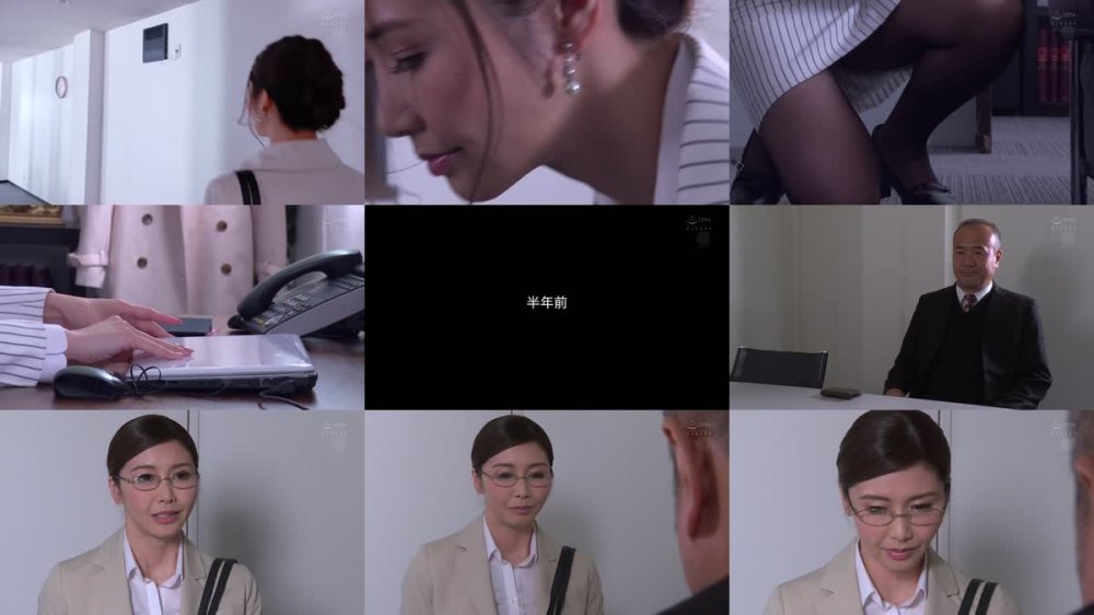 +++ [HD] JUL-631 人妻秘書、汗と接吻に満ちた社長室中出し性交 最高級の美魔女が贈る極上の接吻《中出し》傑作ドラマ！！ 愛弓りょう